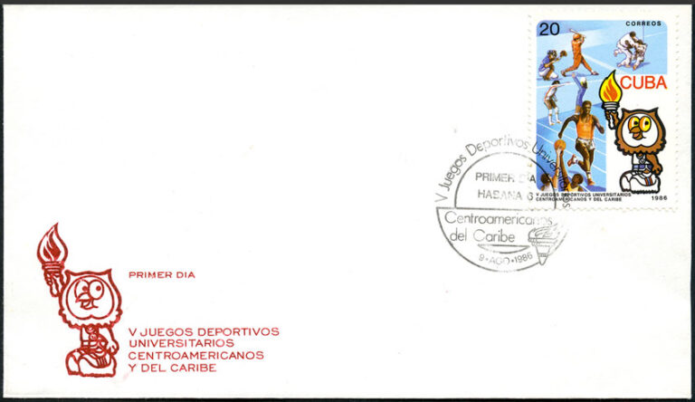 1986 Cuba – V Juegos Deportivos Universitarios First Day Cover