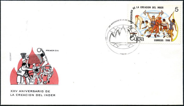 1986 Cuba – XXV Aniversario de la Creation del Inder First Day Cover