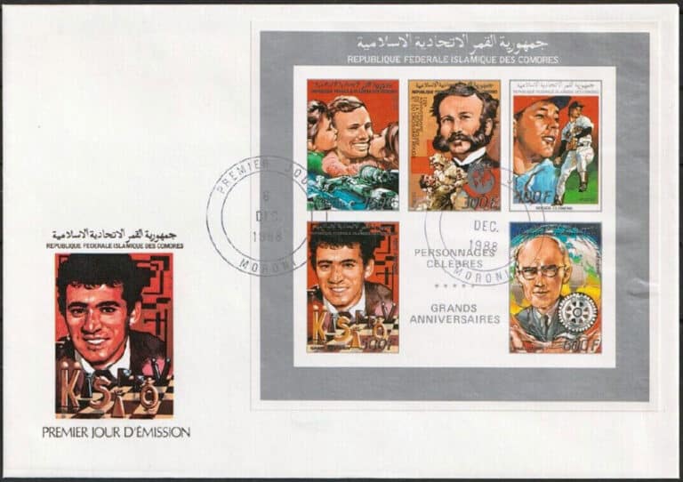 1988 Comoro Islands – Celebrity Personalities First Day Cover
