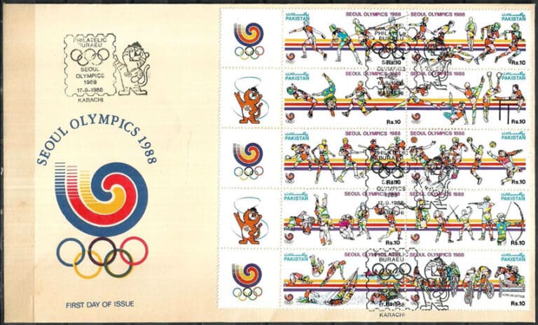 1988 Pakistan – Olympic Games First Day Cover