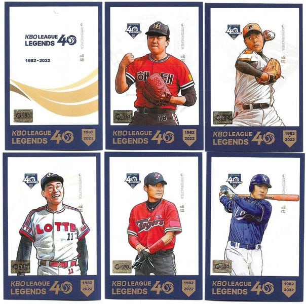 2022 Korea – KBO League, Legends 40th Anniversary Forever Stamps – Sun Dong-yol, Song Jin-woo, Choi Dong-won, Lee Seung-yuop and Lee Jong-beom