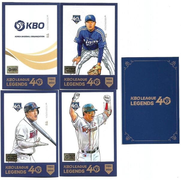 2022 Korea – KBO League, Legends 40th Anniversary Forever Stamps – Jeong Keun-woo, Park Kyung-oan and Park Jin-man