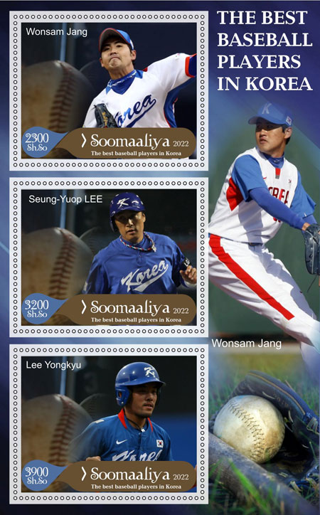 2022 Somalia – The Best Baseball Players in Korea, 3 values – B with Wonsam Jang, Seung-Yuop Lee & Lee Yongkyu