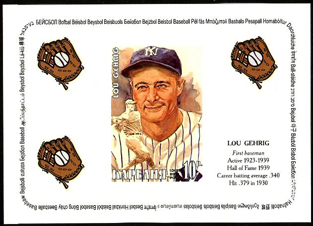 2010 Karelia – History of Baseball: Lou Gehrig SS