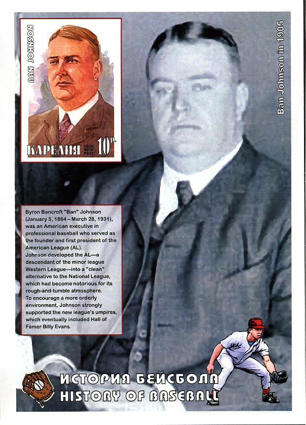 2010 Karelia – History of Baseball: Ban Johnson postcard