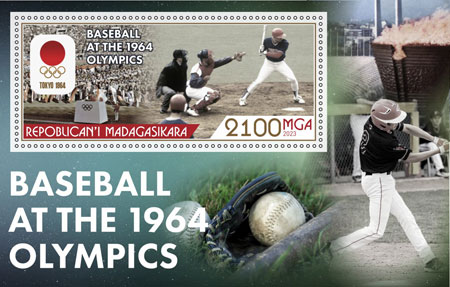 2023 Madagascar – Baseball at the 1964 Olympics (1 value, E)
