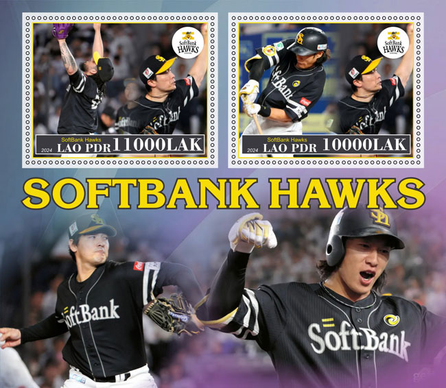 2024 Lao PDR – Softbank Hawks, 2 values
