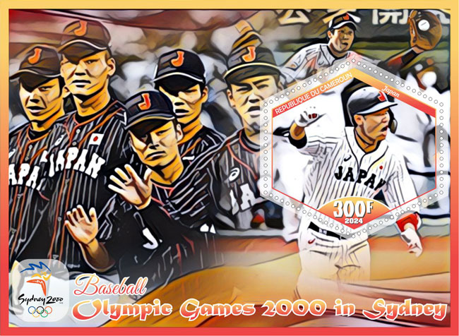 2024 Cameroon – Olympic Games 2000 in Sydney, 1 value – Japan