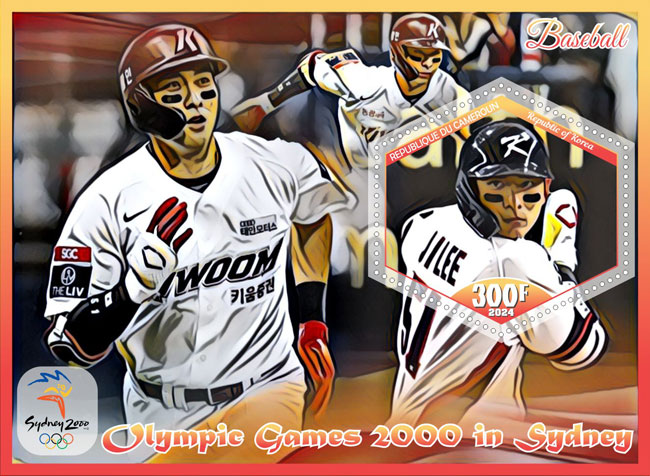 2024 Cameroon – Olympic Games 2000 in Sydney, 1 value – Korea