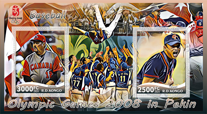 2024 Congo – Olympic Games 2008 in Pekin, 2 values