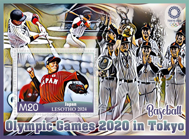 2024 Lesotho – Olympic Games 2020 in Tokyo, 1 value – Japan (b)