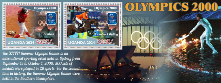 2024 Uganda – Olympics 2000, 2 values with softball, horseback riding