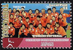 2021 Japan – Women's Softball – Olympic Gold Medalists (local post $1)