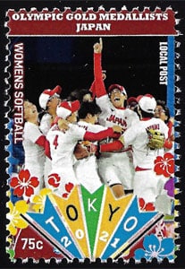 2021 Japan – Women's Softball – Olympic Gold Medalists (local post 75¢)