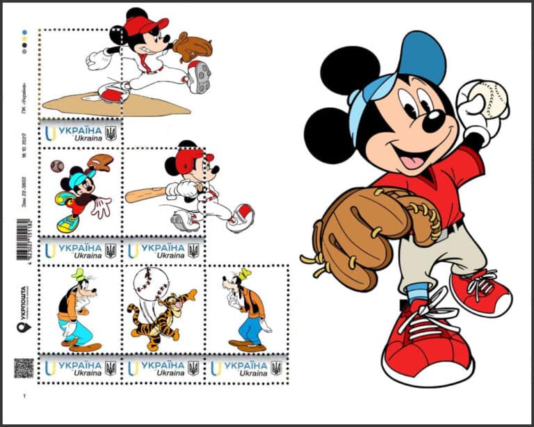 2022 Ukraine – Disney – Mickey Mouse Pitching with Baseball Stamps