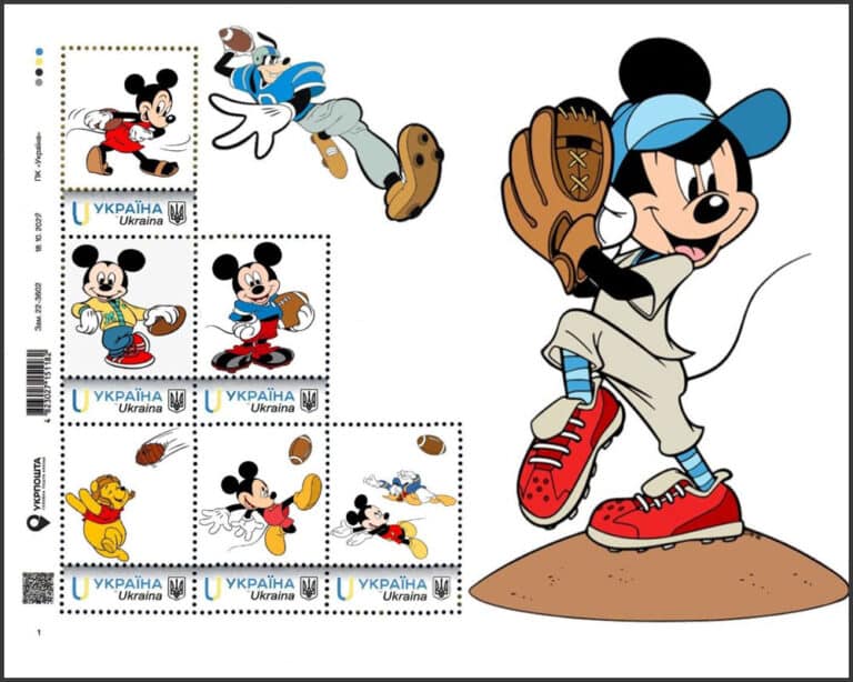 2022 Ukraine – Disney – Mickey Mouse Pitching with Football Stamps