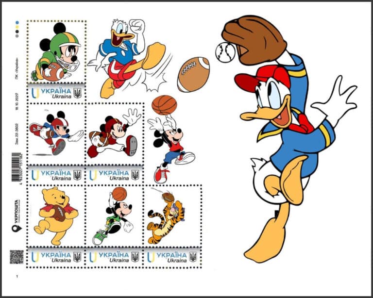 2022 Ukraine – Disney – Donald Duck in the Outfield with Sports Stamps