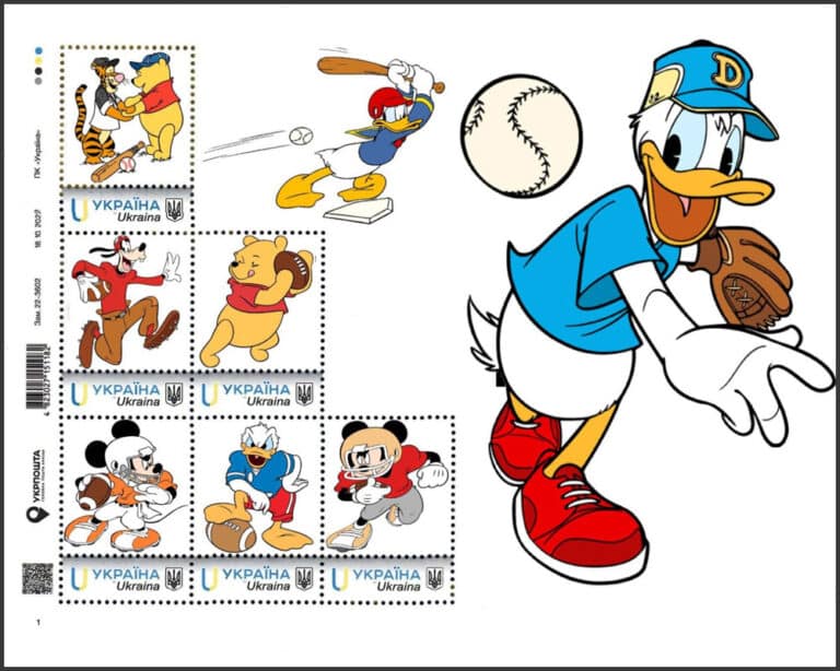 2022 Ukraine – Disney – Donald Duck Pitching with Sports Stamps