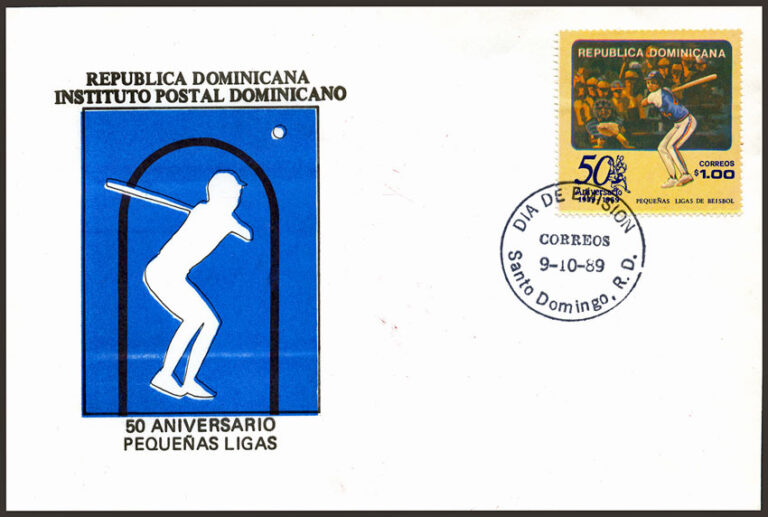 1989 Dominican Republic – 50 Aniversario Pequenas Ligas de Beisbol FDC