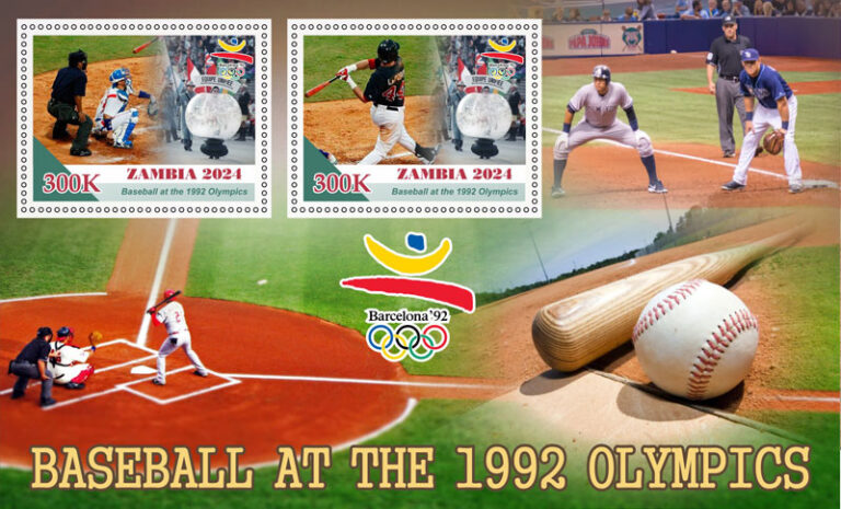 2024 Zambia – Baseball at the Barcelona 1992 Olympics (2 values)