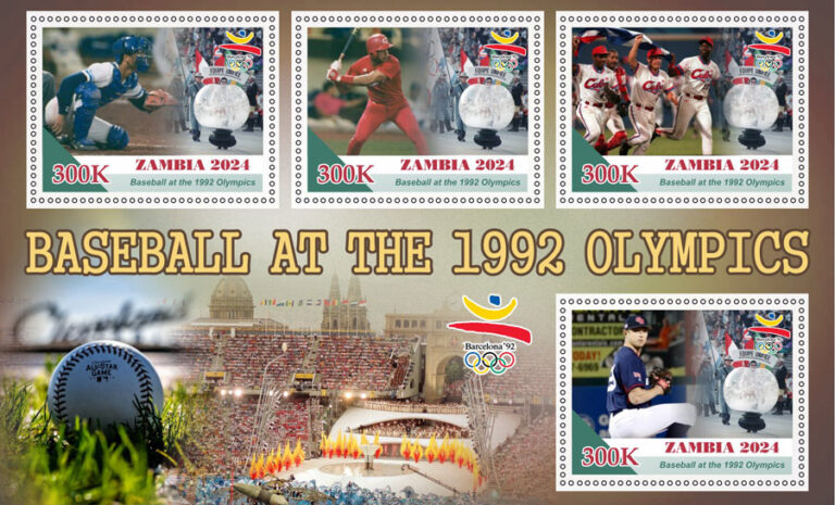 2024 Zambia – Baseball at the Barcelona 1992 Olympics (4 values)