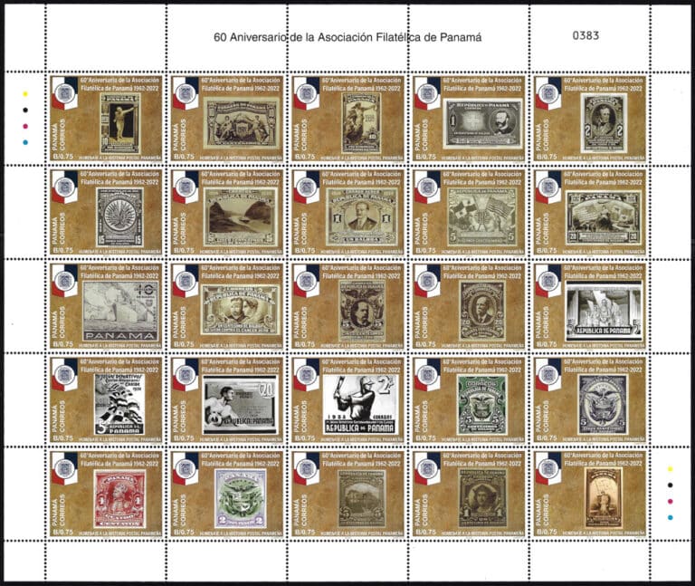 2024 Panama – 60th Anniversary of the Philatelic Association of Panama, Sheet