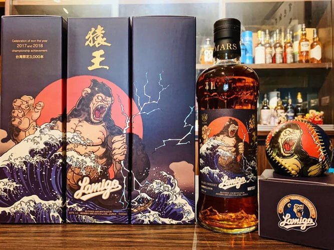 Mars “Monkey King” Whisky Set honoring the Lamigo Monkeys