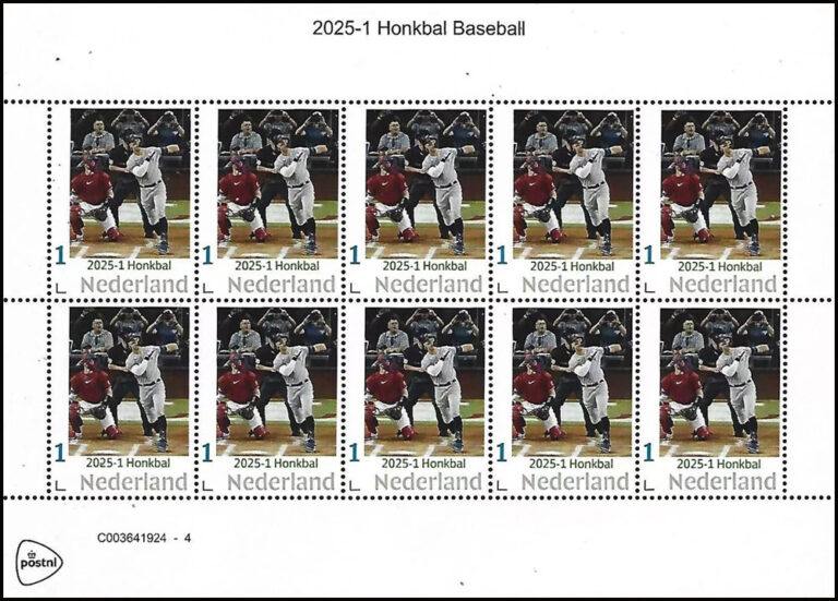 2025 Netherlands – Honkbal 1 Stamp Sheet