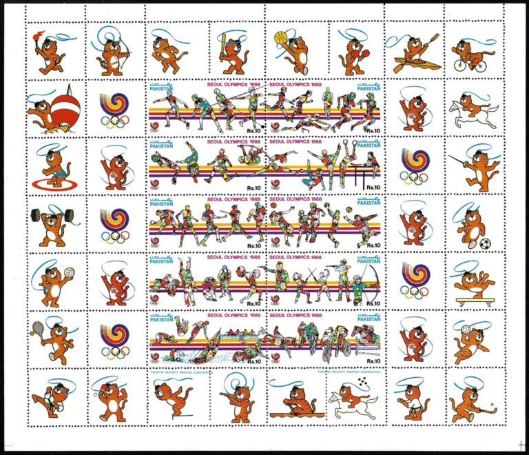 1988 Pakistan – Olympic Games Stamp Sheet