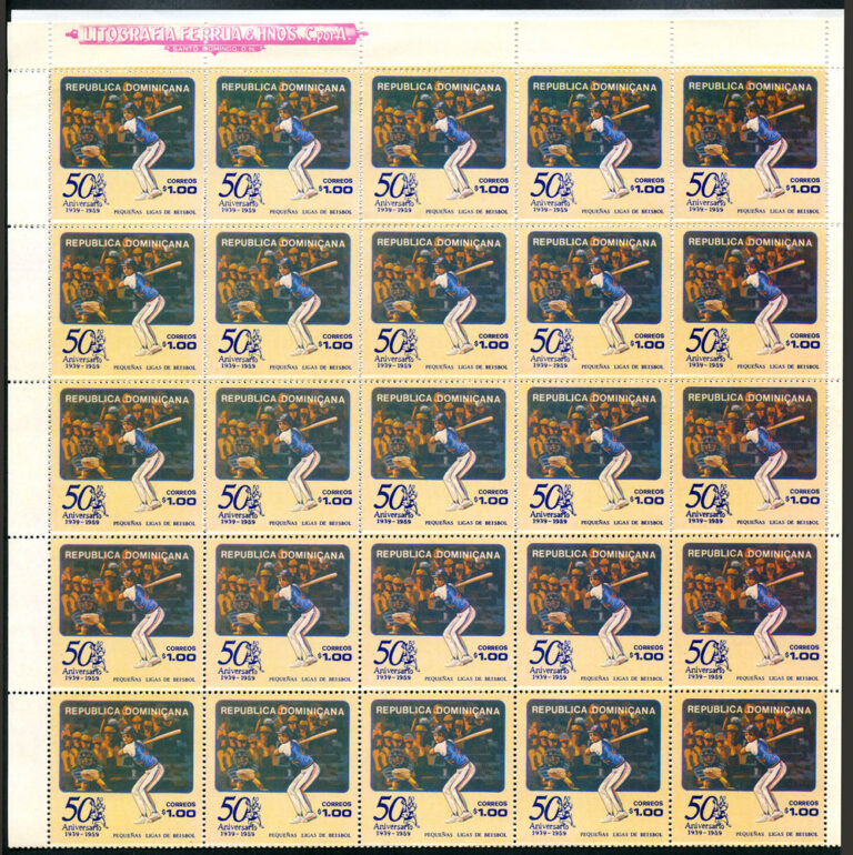 1989 Dominican Republic – 50 Aniversario Pequenas Ligas de Beisbol Stamp Sheet