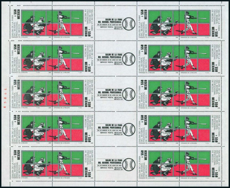 1989 Mexico – Salon de la Fama Beisbol Professional Stamp Sheet