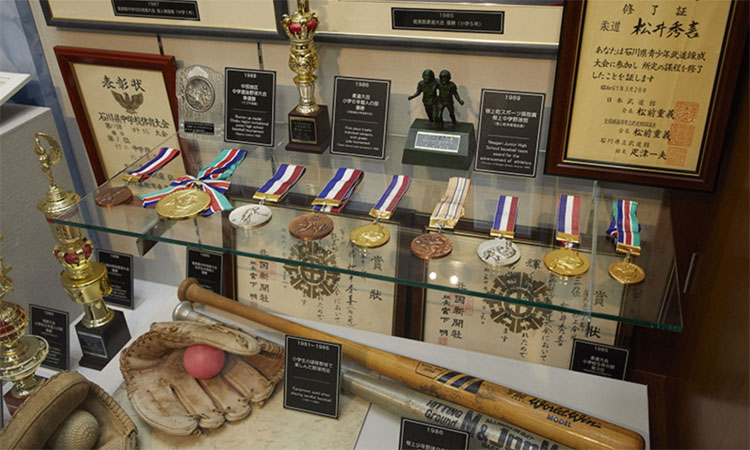 Matsui's Early Medals, Trophies, and Baseball Gear