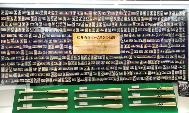 Matsui 507 Home Run Card Wall