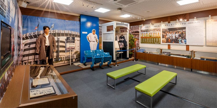 Hideki Matsui Square