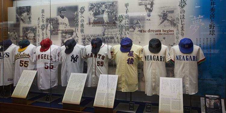 Hideki Matsui Uniforms