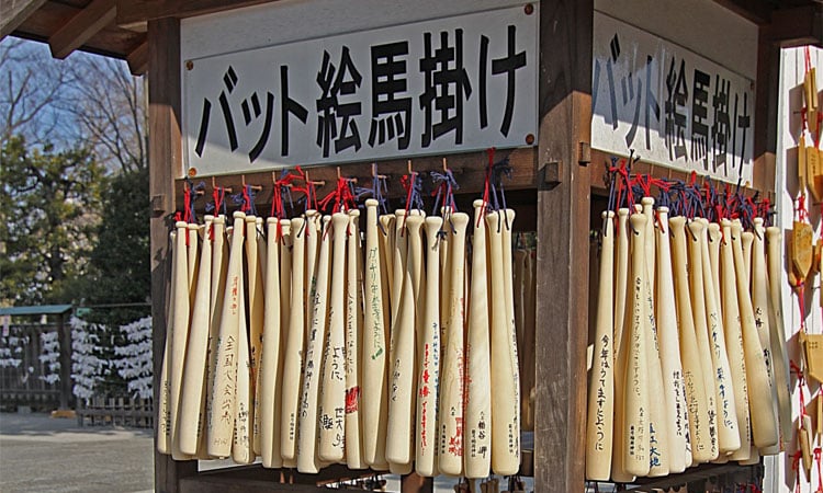 Prayer Bats Hang in a Shrine