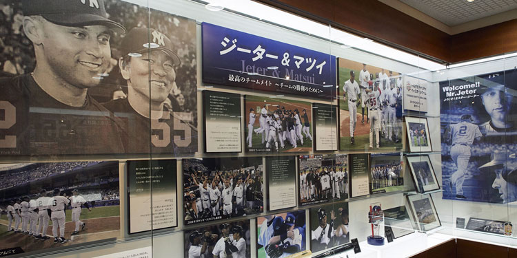 Jeter & Matsui Display