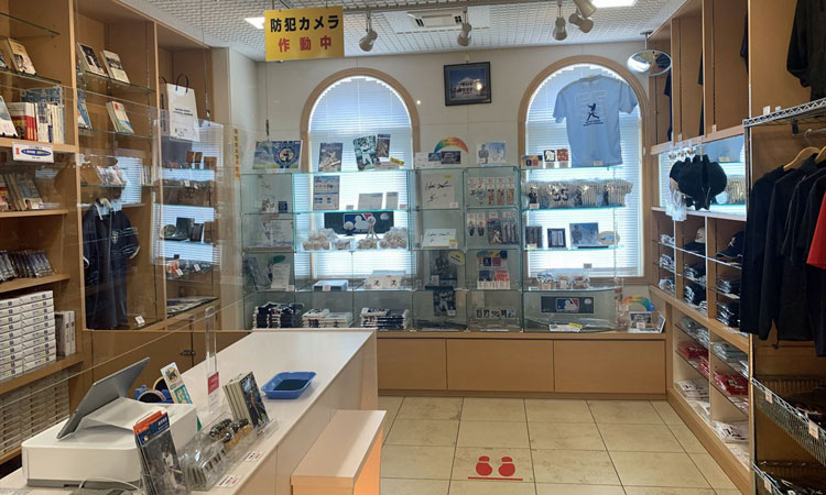 Matsui Hideki Museum Gift Shop