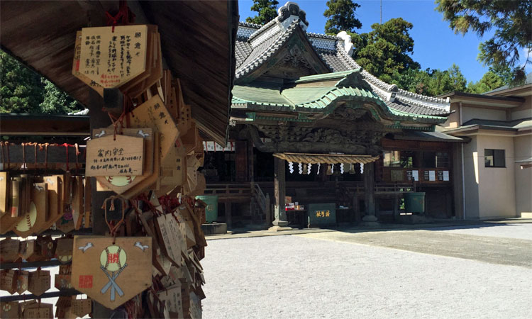 Yakyu Inari Baseball Shrine