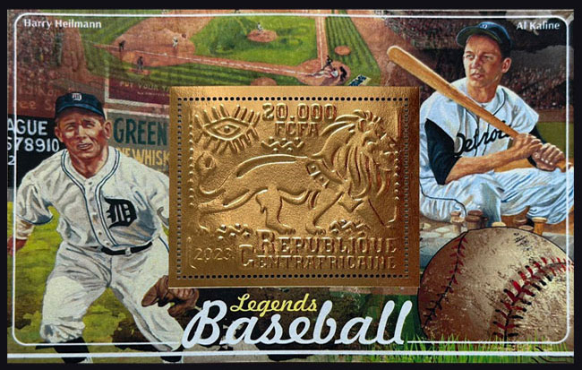 2023 Central African Republic – Harry Heilmann & Al Kaline, Bronze