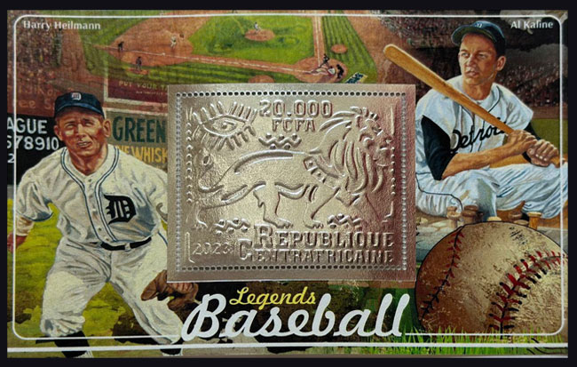 2023 Central African Republic – Harry Heilmann & Al Kaline, Silver
