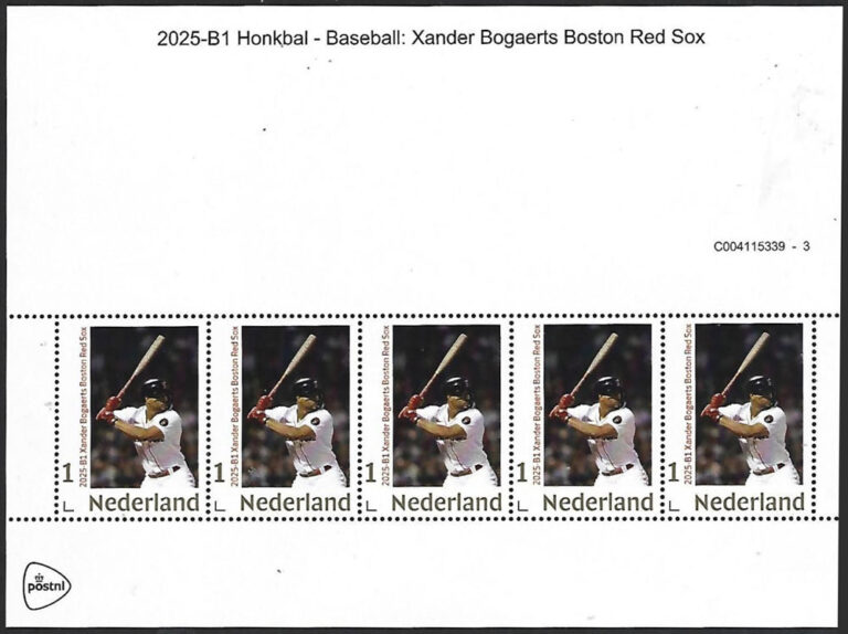 2025 Netherlands – Honkbal B1, Xander Bogaerts, Baseball Sheet (5 values)