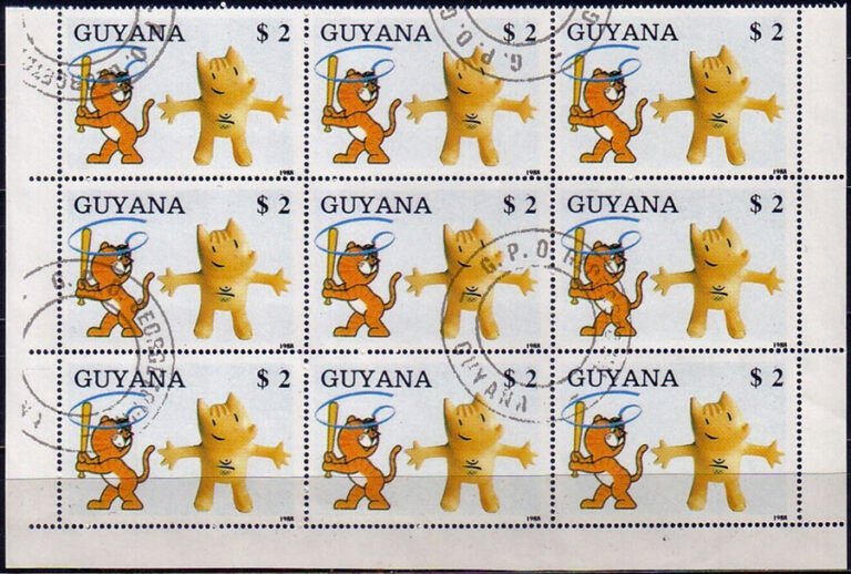 1989 Guyana – Olympic Games in Barcelona partial sheet