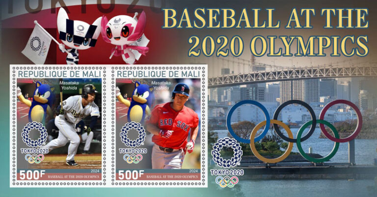 2025 Mali – Baseball at the 2020 Olympics with Masataka Yoshida (2 values)