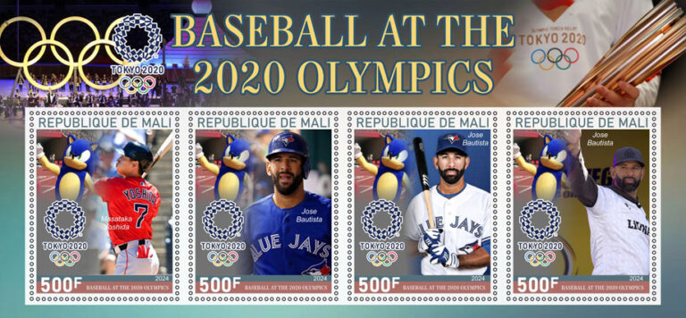2025 Mali – Baseball at the 2020 Olympics with Masataka Yoshida & Jose Bautista (4 values)