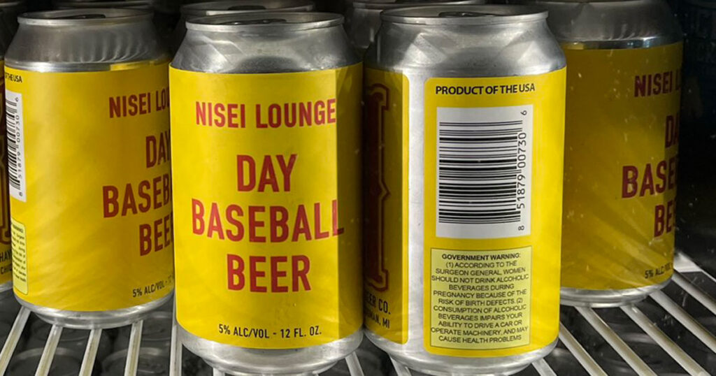 Haymarket Beer Co – Nisei Lounge Day Baseball Beer – Facebook
