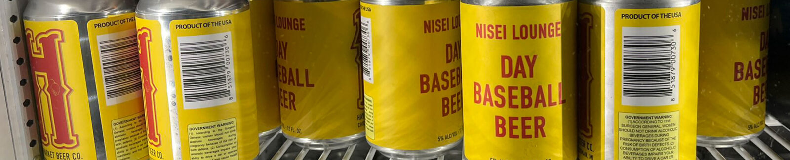 Haymarket Beer Co – Nisei Lounge Day Baseball Beer header