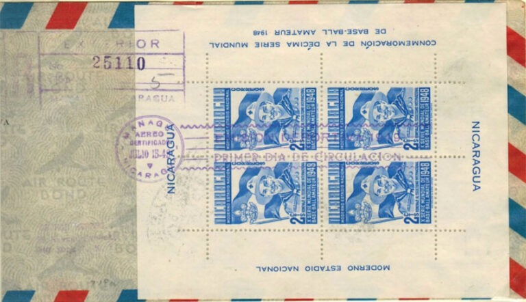 1949 Nicaragua – 10th World Series of Amateur Baseball – 2¢ First Day Issue – Boy Scouts