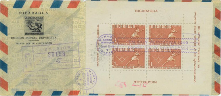 949 Nicaragua – 10th World Series of Amateur Baseball – 1¢ First Day Issue – Softball