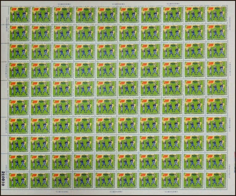 1974 Taiwan – Triple Chinese Victories, $1 Sheet